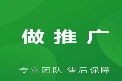 百度信息流开户如何提升转化率？——案例剖析